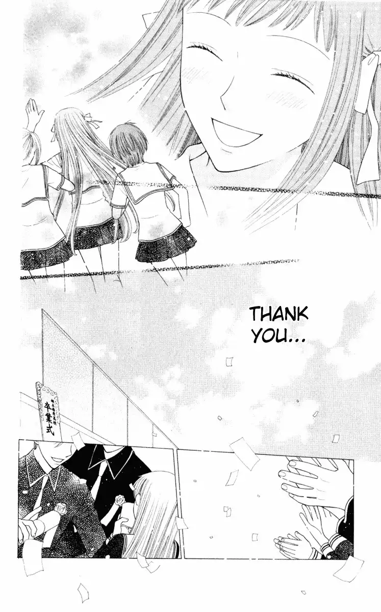 Fruits Basket Chapter 103 23